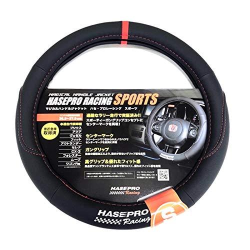 ハセ・プロ(HASEPRO) マジカルハンドルジャケット ハセ・プロレーシング SPORTS センターマーク/レッド Sサイズ HJSP-2Sカラー:センターマーク/レッドサイズ:Sサイズサイズ:36.5cm～37.9cm 実際のハンドルの...