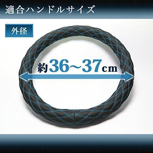 Azur ハンドルカバー ミニカ ステアリングカバー エナメルピンク S(外径約36-37cm) XS54K24A-S-025