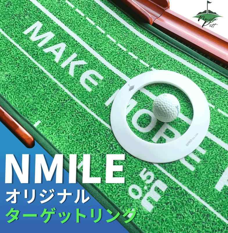 NMILE(エヌマイル) ゴルフ ターゲットリング パターカップ パター練習用 ゴルフ練...