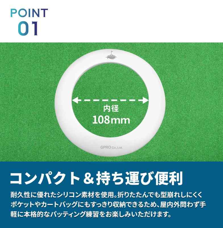 NMILE(エヌマイル) ゴルフ ターゲットリング パターカップ パター練習用 ゴルフ練...