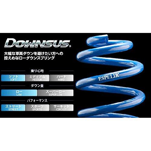 ESPELIR (エスペリア)【 ダウンサス 】スバル サンバーバンオープンデッキ 4WD S331Q ESF-1875