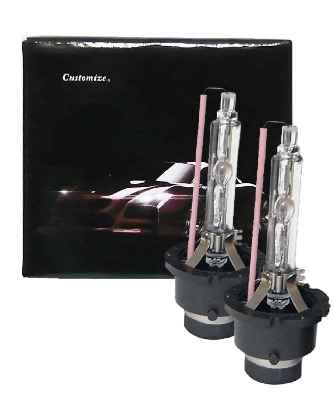 D2S 35W 12000K HIDバルブ ヘッドライト マウント付 交換用 2本セット Customize