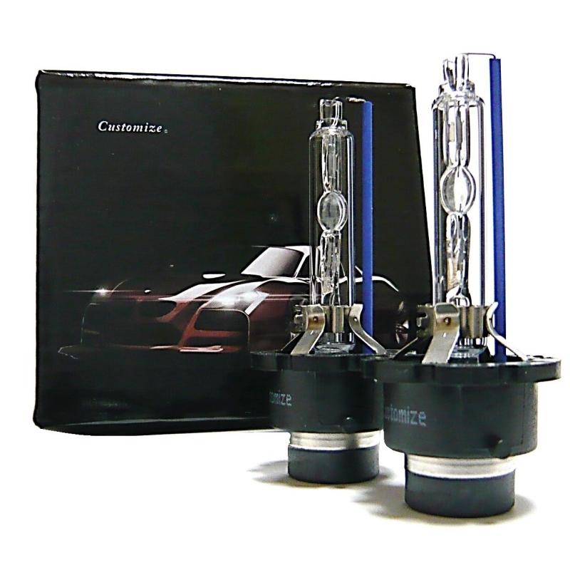 D2S D2R 兼用 35W 8000K D2C マウント付 交換用 HIDバルブ 2個セット