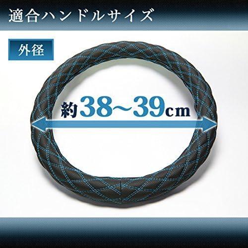 Azur ハンドルカバー ステアリングカバー エナメルホワイト M(外径約38-39cm) XS54I24A-M-001