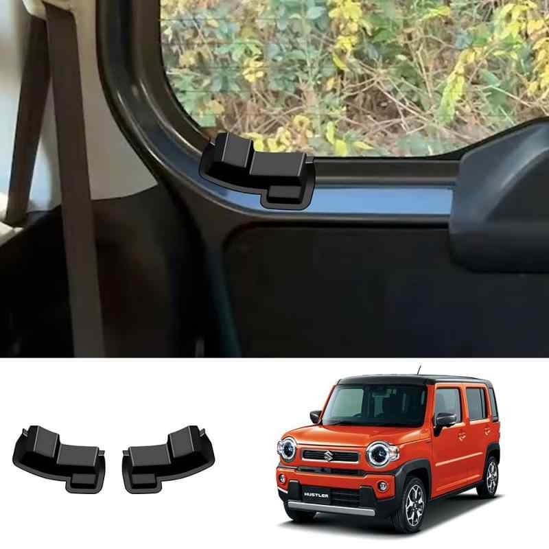 新型 スズキハスラー Hustler 専用 F...の紹介画像2