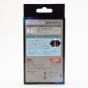 ウイルコム LEDテープ 車用 家庭用 防水 IP65対応 ウェーブタイプ BL