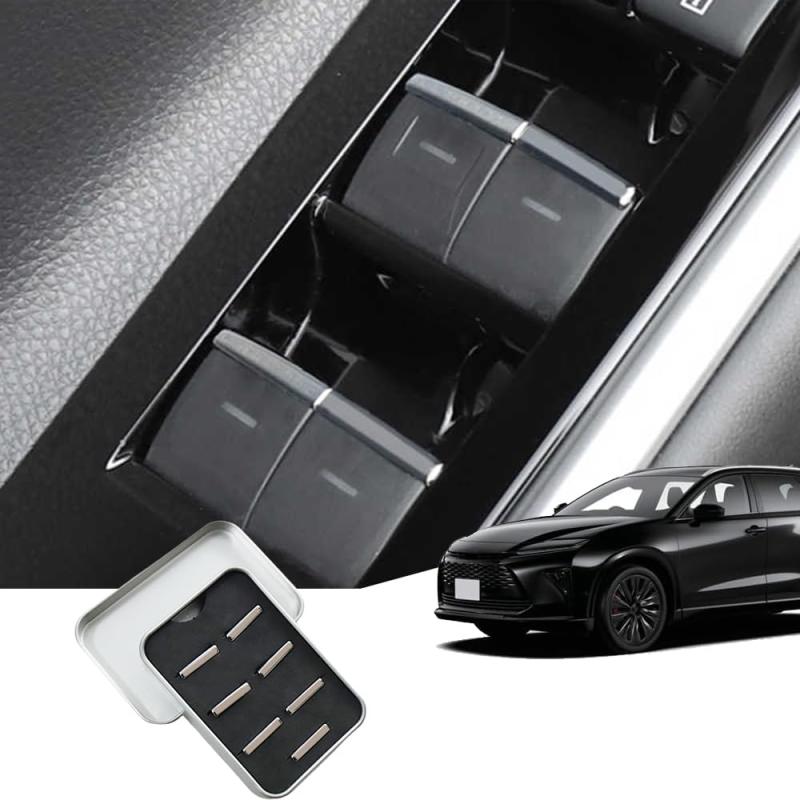 乐天商城 - For 新型クラウン エステート RS Z (Crown Estate) (2025年3月～現行)専用パワーウィンドウスイッチクロームトリムストリップクロームトリムカバーインテリアクラウン エステート アクセサリー