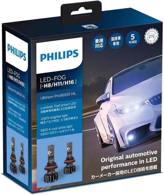 ‎Philips（フィリップス）/アルティノン プロ9000 LED H8/H11/H16タイプ 品番：11366U90CWX2