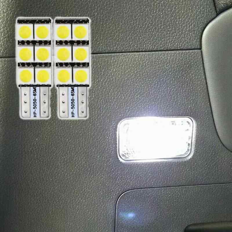 オデッセイ RC1/RC2/RC4 適用 LED ラゲッジ＆カーゴランプ T10ウェッジ 無極性 3cip6連SMD 白 ホワイト ホンダ アブソルート ハイブリット 対応内装品 室内灯 電球 LEDバルブ カスタム パーツ 車用品