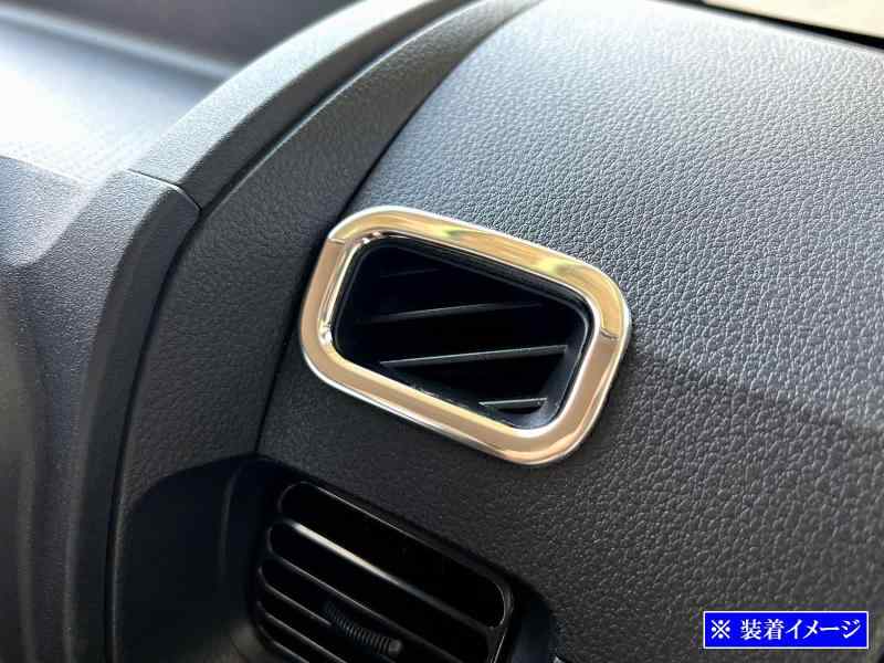 BRIGHTZ ハイゼットトラック S500P S510P 後期 超鏡面ステンレスメッキデフロスターリング 2PC 【 INT－ETC－697 】 S500 S510 S 500 510 ハイゼット トラック