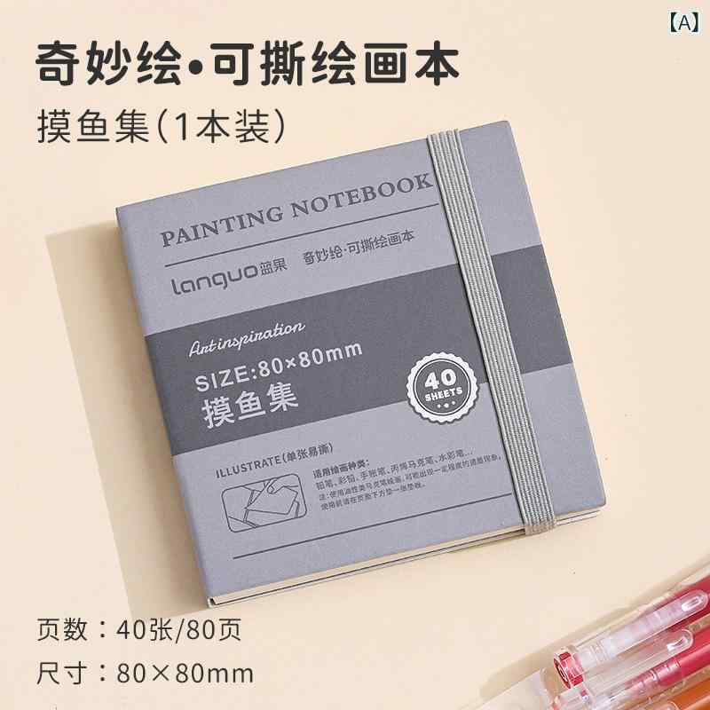 樂天商城 - 青い 果物は 引き裂く ことが できます。 本の 奇妙な 絵は 魚の 本の スケッチ 本の 水彩 本を 触ります。