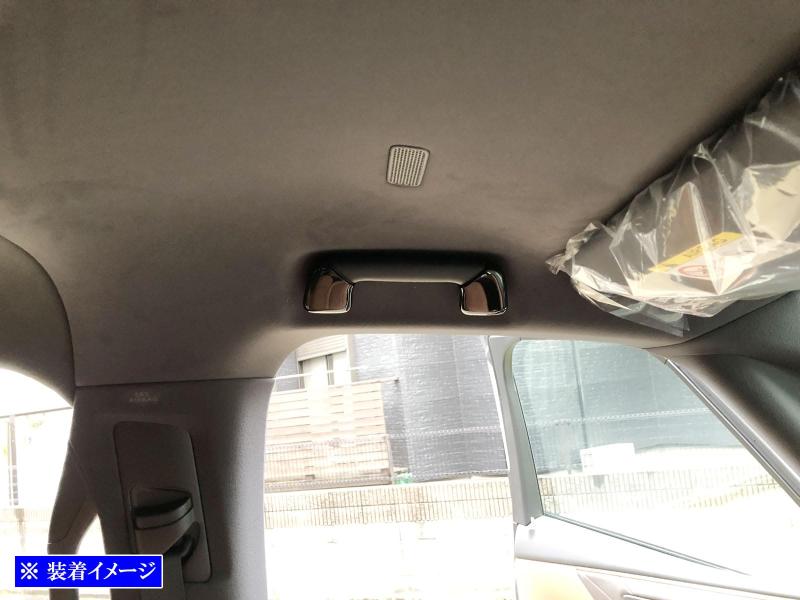 BRIGHTZ ヴェルファイアハイブリッド AAHH40W AAHH45W メッキアシストグリップカバー 8PC 黒 【 INT－GRIP－071 】 AGH 40 45 ヴェルファイア ハイブリッド ハイブリット