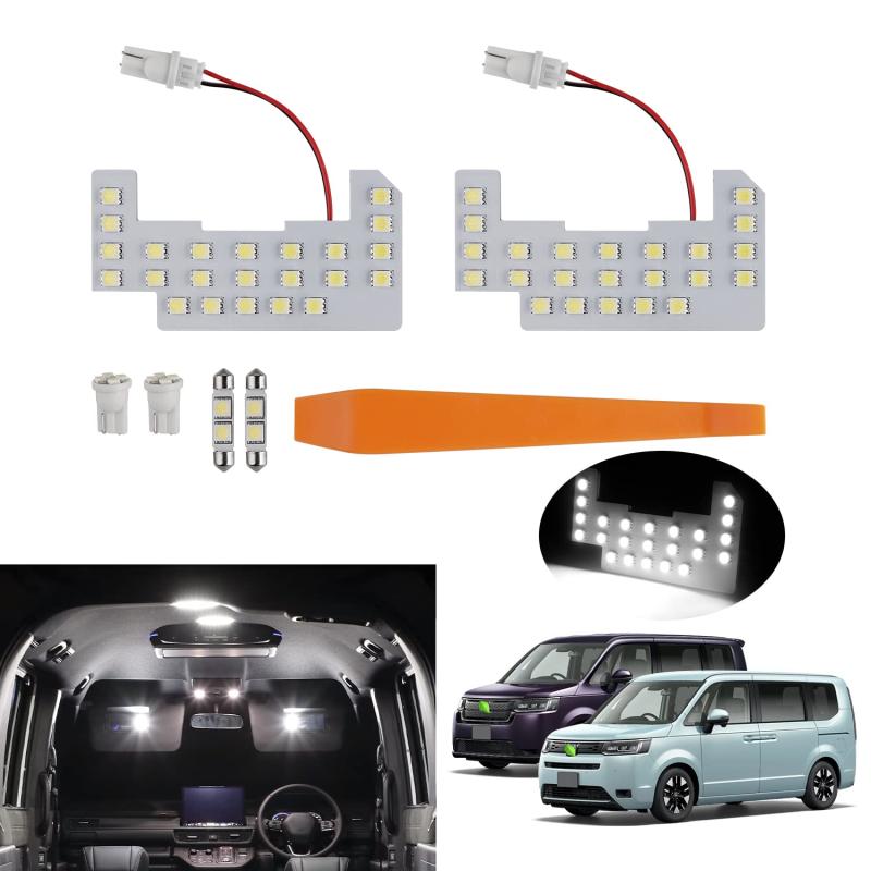 GIMUYA ホンダ 新型 ステップワゴン LED ルームランプ STEP WGN
