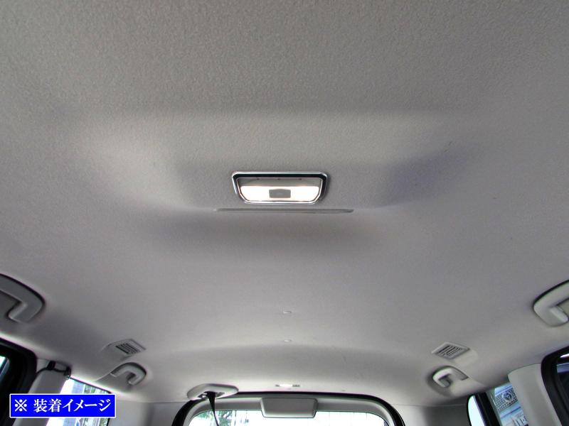 BRIGHTZ セレナ C28 ステンレスルームランプリング サテンシルバー 【 LAMP－COV－007 】 C28 FNC28 NC28 FC28 GFC28 GC28 NC FC FNC C 28