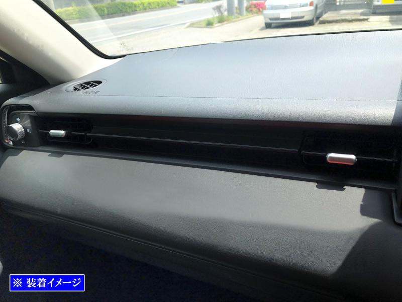 BRIGHTZ ヴェゼル RV ステンレスエアコンレバーカバー 4PC サテンシルバー 【 SWI－COV－023 】 RV3 RV4 RV5 RV6 V3 V4 V5 V6 3 4 5 6 ベゼル ヴエゼル