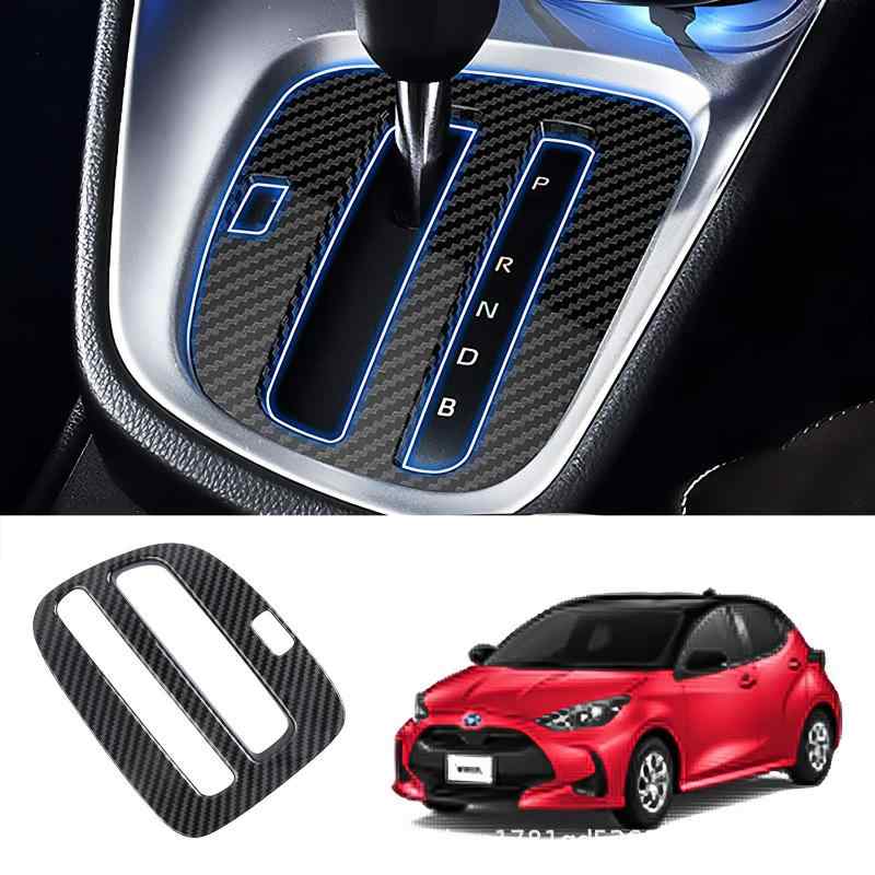 樂天商城 - ヤリスクロス Yaris Cross 2020 に適合 シフトパネル GRヤリス専用 アクセサリー ドレスアップ キズ防止 汚れ防止 ABS素材で 内装パーツ アクセサリー
