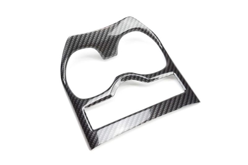 SecondStage 日産 エクストレイル T32 4WD専用 カップホルダー(ドリンクホルダー)パネル