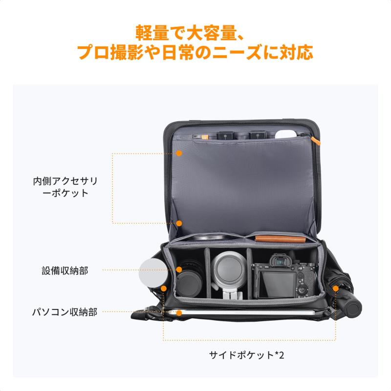 K&F Concept カメラバッグ ショルダーバッグ カメラショルダーバッグ おしゃれ 一眼レフカメラバッグ 仕切り付き hitotsunagi-10373762 HITOTSUNAGI サンプル画像3