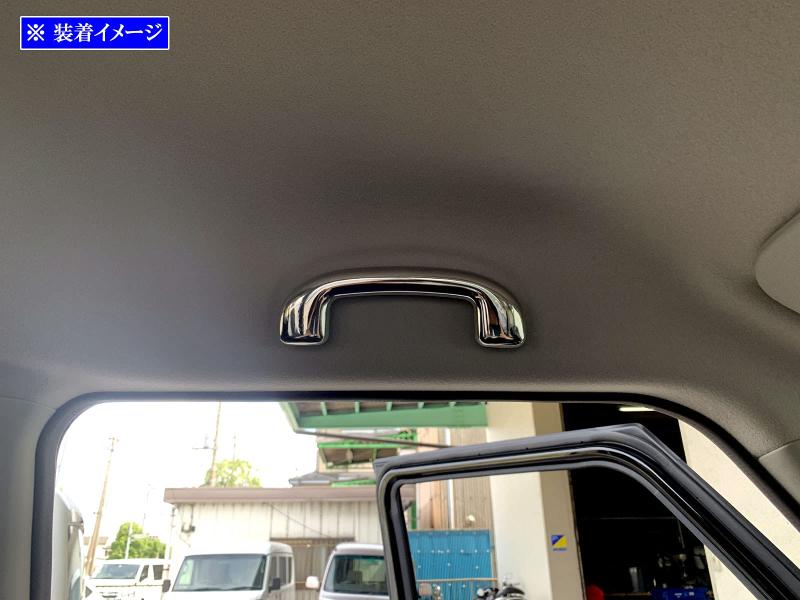 BRIGHTZ ソリオバンディット MA36S MA46S 超鏡面ステンレスメッキアシストグリップカバー 3PC 【 INT－GRIP－016－3PC 】 MA36 MA46 MA A36 A46 36 46 ソリオ バンディット