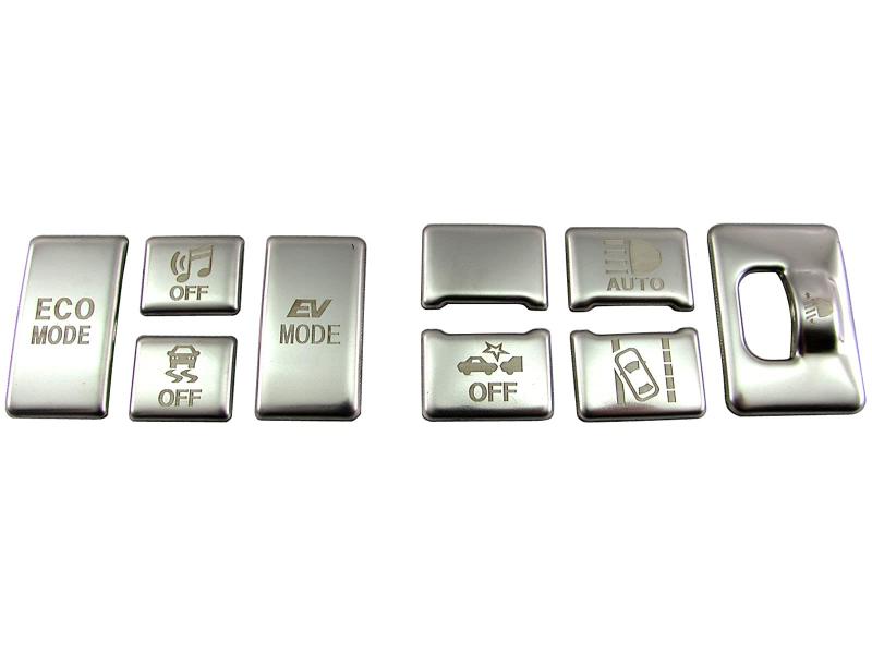 BRIGHTZ カローラフィールダー 161 162 164 165 後期 ステンレスコンソールスイッチボタンカバー 9PC サテンシルバー 【 INT－ETC－483 】 NZE161G ZRE162G NZE164G NKE165G NRE161G