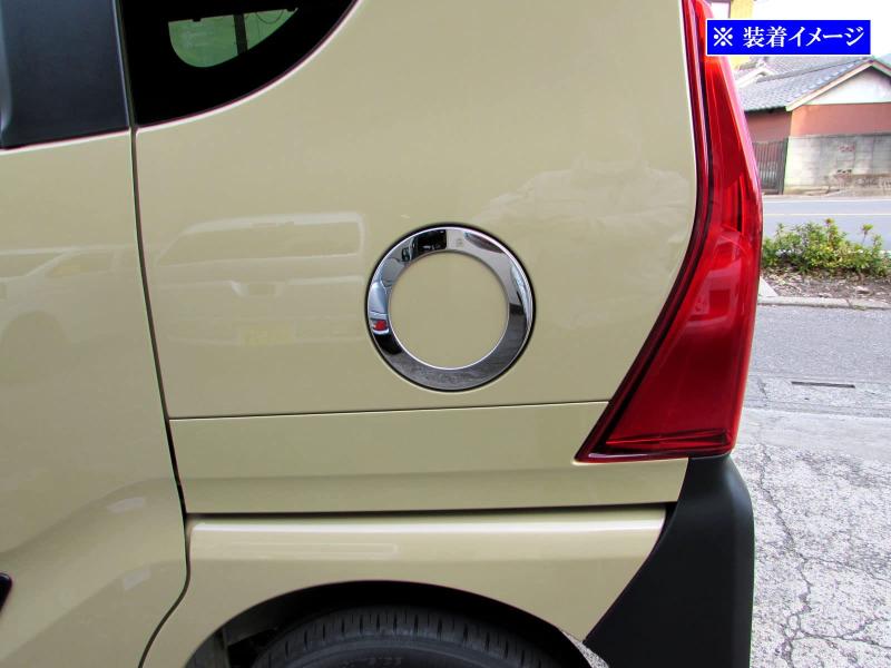 BRIGHTZ シフォン LA650F LA660F 超鏡面ステンレスメッキガソリンタンクカバー 【 FUELLID－117 】 LA650 LA660 A650 A660 650 660