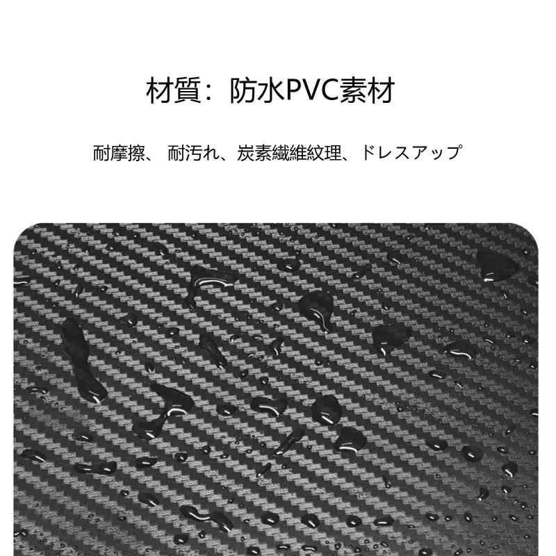 【1PC】日産 エクストレイル 4代目 T33型 2022 ~/日産 アリア FE0系 2022~/ 日産 新型DAYZ 新型デイズ B40系/ 日産 新型リーフ LEAF 2017年10月~ / 日産 エルグランド E52系 2010~ バンパーガード 2