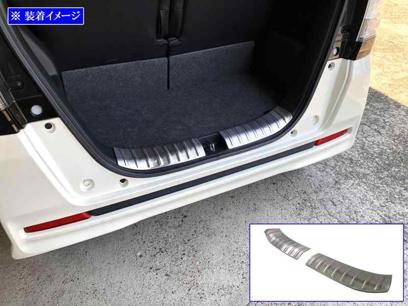 HITOTSUNAGIのBRIGHTZ N BOXカスタム JF1 JF2 ステンレスインナーリアバンパーフットプレート 【 INS－FOOT－043 】 JF F1 F2 1 2 N-BOX カスタム NBOX エヌボックス エヌ ボックス Nボックス NBOXカスタム BO｜アングル2