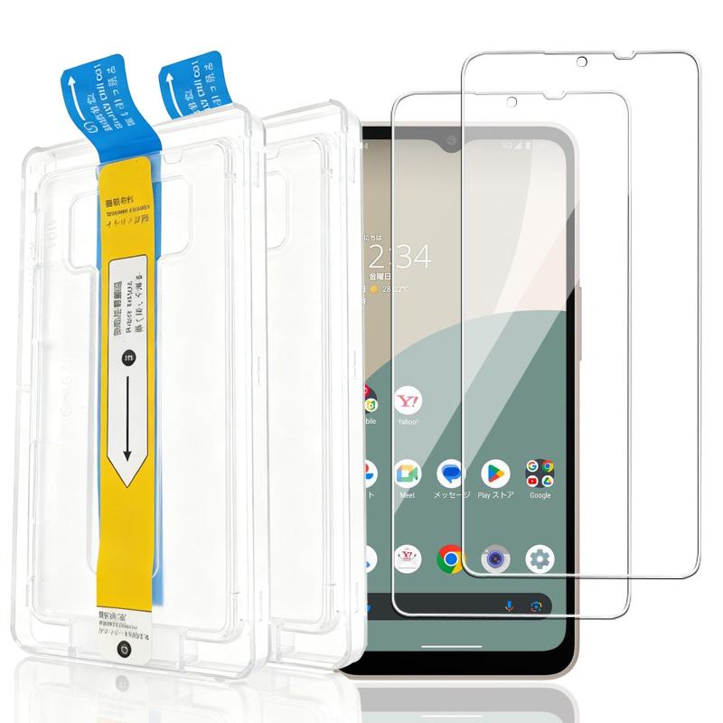 iXinQu AQUOS Wish4 用 ガラスフィルム 2枚 ガイド枠付き 自動吸着 硬度9H 耐衝撃 飛散防止【対応機種】AQUOS Wish4専用 ガラスフィルム （2枚入り）.【高い光透過率】画質を徹底的に追求するため、光透過率99％の高級ガラスを使用しています。 透明なガラスフィルムの上に光フィルターフィルムを何層にも重ねているため、優れた透明性と一体感が生まれ、まるで何も貼っていないかのような美しさをそのまま鑑賞できます。【飛散防止】飛散防止技術により、万が一割れてしまってもガラスの破片が飛び散らず、安心です。 フィルムに極端な力が加わった場合でも、フィルムが小さく鋭利な破片に砕けることはなく、機器やあなた自身へのリスクを軽減します。【硬度9H・耐衝撃】日本旭硝子素材を採用し、表面硬度9Hの最高強度のガラスを使用しています。万が一スマホが落ちてガラスが割れた場合でも、ガラスの破片が飛び散りにくい設計です。飛散防止加工が施されており、ガラスの破片から守ります。【もう失敗はしない】AQUOS Wish4 のスクリーンプロテクターは自動的に整列し、ダストを除去して、たった一瞬で完璧に取り付けられます。画面とフィルムが自動的に整列するので、手動で位置合わせする手間が省かれ、引っ張るだけで微粒子や塵を自動的に除去でき、貼り付け成功率が100％に向上