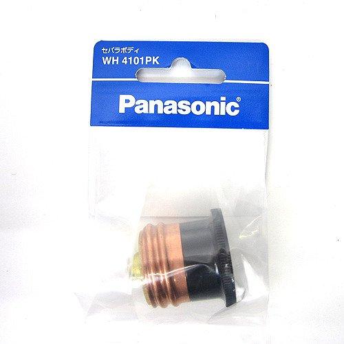 パナソニック(Panasonic) セパラボディ/P WH4101PK