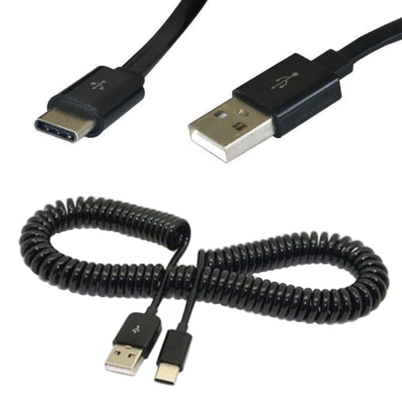 AKNPMHT ばねUSB Cケーブル、スパイラルコイル状USB 2.0（USB - A)オスto USB 3.1タイプC (USB - C)オスへコイルスプリングスパイラル データ同期&充電ケーブル 3M