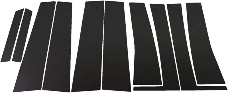 BRIGHTZ プレサージュ U31 超鏡面ブラックメッキピラーパネルカバー 10PC バイザー無し用 【 PIL－BLA－317 】