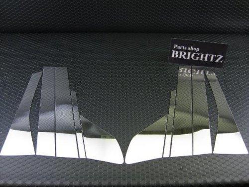 BRIGHTZ フィット GE 超鏡面ステンレスブラックメッキピラーパネル バイザー無用 10PC 【 PIL-BLA-283 】 GE6 GE7 GE8 GE9 6 7 8 9 15229