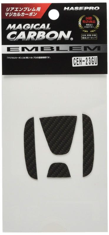 HASEPRO (ハセ・プロ) マジカルカーボン【リアエンブレム】ホンダ N-BOX