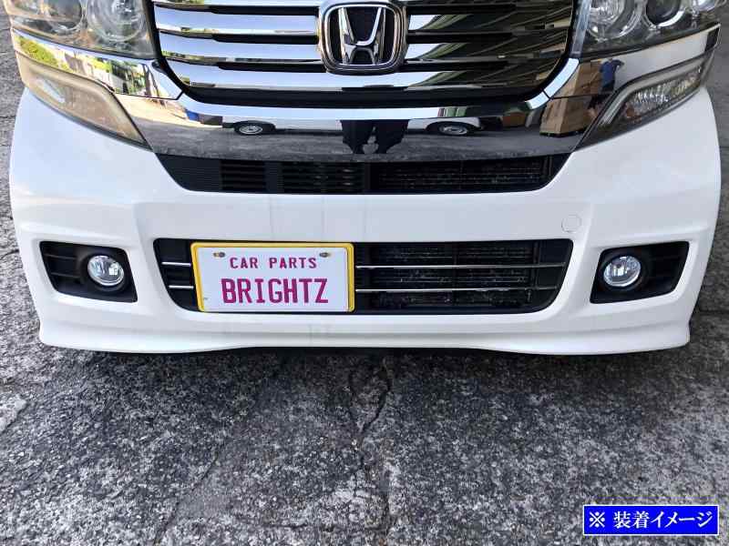 BRIGHTZ N BOX+カスタム JF1 JF2 超鏡面ステンレスメッキフロントバンパーモール 4PC 【 FBUM-MOL-046 】 JF F1 F2 1 2 NBOX N-BOX エヌボックス エヌ ボックス Nボックス プラス カスタム NB