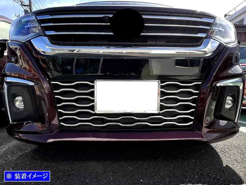 BRIGHTZ ソリオ 27 37 47 超鏡面ステンレスメッキフロントバンパーモール 12PC 【 FBUM－MOL－145 】 MA27S MA37S MA47S MA