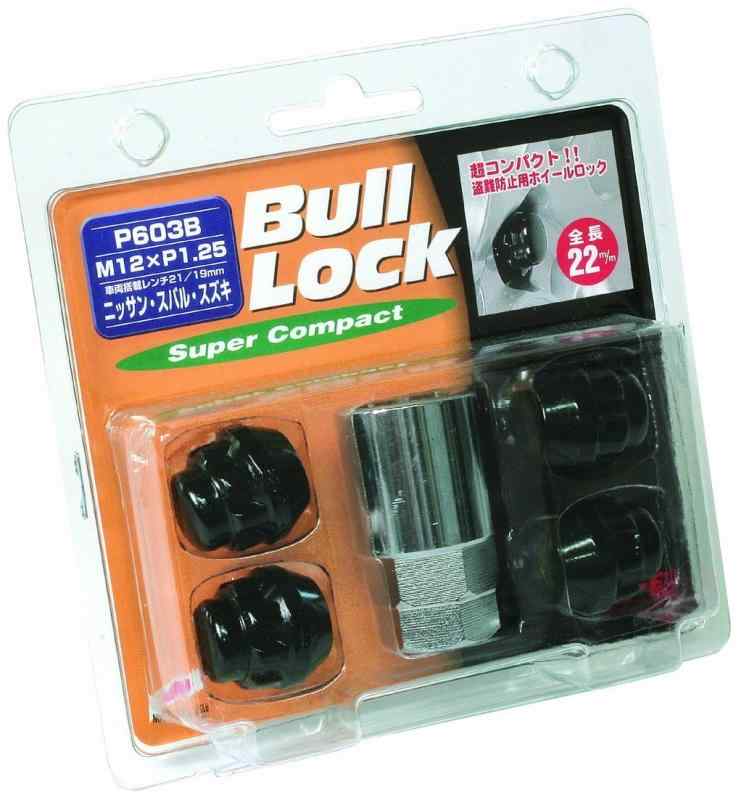 KYO-EI  Bull Lock Super Compact ブルロックスーパーコンパクト  M12 x P1.25   P603B