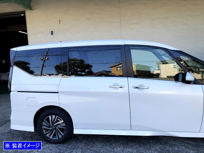 BRIGHTZ セレナ C28 超鏡面ステンレスメッキウィンドウモール 8PC 【 WIN－SIL－173 】 C28 FNC28 NC28 FC28 GFC28 GC28 NC FC FNC C 28