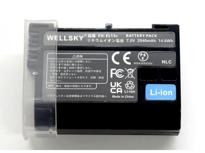 WELLSKY EN-EL15 EN-EL15a EN-EL15b EN-EL15c 互換バッテリー MH-25 MH-25a USB Type C 急速 互換充電器 バッテリーチャージャー ニコン Z 6II Z 7II MB-N11 MB-N12 M