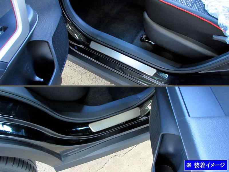 BRIGHTZ ライズ A200A A210A ステンレススカッフプレート 4PC 【 ENT－MOL－068 】 A200 A210 A 200 210