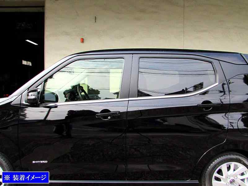 BRIGHTZ ekクロス 34 35 37 38 超鏡面ステンレスメッキウィンドウモール 4PC 【 WIN－SIL－138 】 B34 B35 B37 B38 B eK クロス 38032