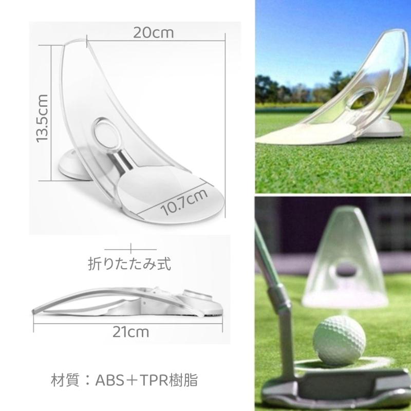 Tibemi プレミアムゴルフパター練習器 自動返球機能付き 室内屋外対応 コンパクト...