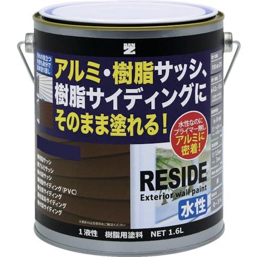 HITOTSUNAGIのBAN-ZI (バンジ) リサイド RESIDE 1.6L インディゴブルー (75-20L)水性 サッシ サイディング 樹脂 アルミ プライマー不要 DIY 塗料｜アングル2