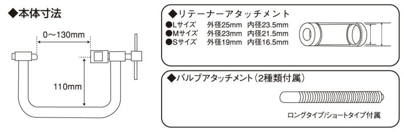 キタコ(KITACO) バルブスプリングコンプレッサー ケース色は赤色 汎用 4サイクルエンジンのバルブ脱着用 アタッチメント付属 674-1083820