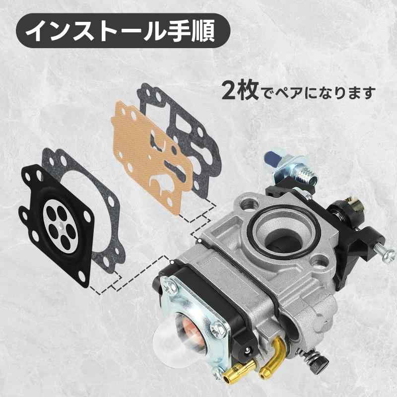 SENJWARM WYJ/WYL/WTA/WT系 キャブレター修理用 ガスケットセット（10セット入り）刈払機/草刈機/芝刈り機用 互換品 修理部品 燃料ホース対応 ダイヤフラム互換