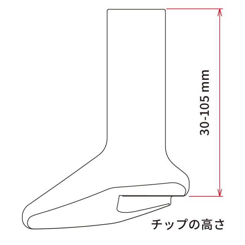 HITOTSUNAGIのZETA(ジータ) オプション チップ 鍛造アルミキックスタンド用｜アングル3