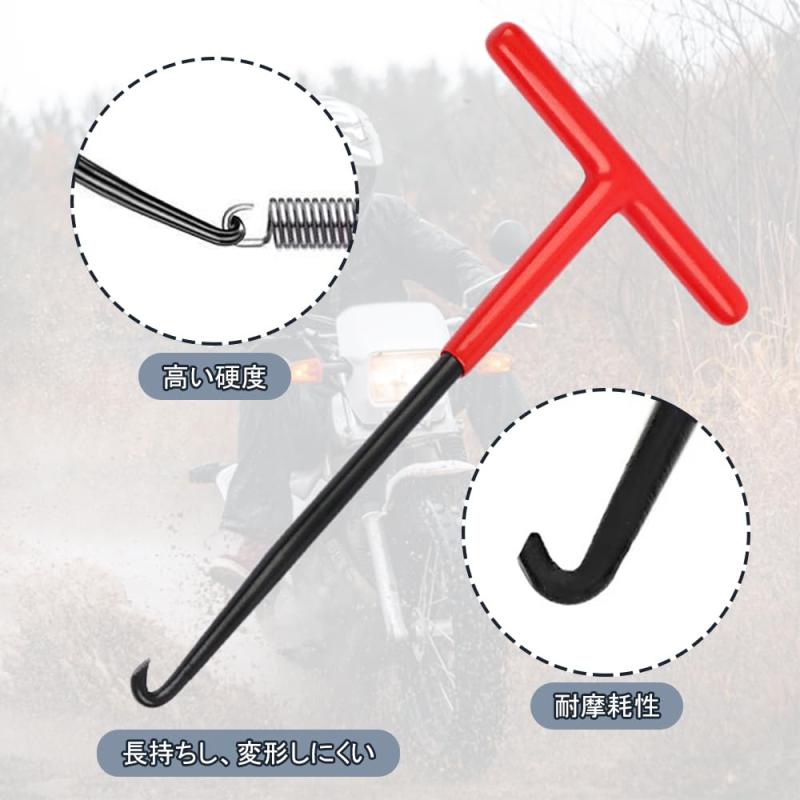 スプリングフックツール テンションスプリングツ...の紹介画像3