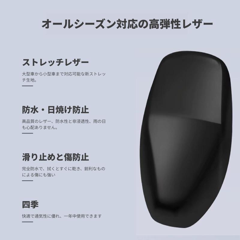 ShuaWdk 汎用 バイクシートカ バー PUレザー 防水 汚れ 日焼け防止 通気性 原付 大型 オートバイ スクーター シート カ バー 張り替え 補修 シート カバー 取り付け簡単