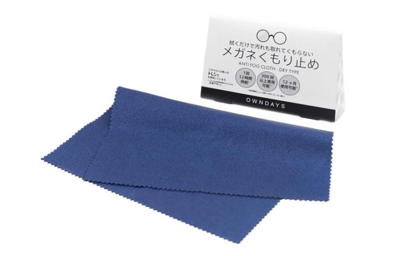 [OWNDAYS] メガネ拭き 曇り止め クロス メガネ サングラス レンズ シンプル OD-ANTI-FOG-CLOTH-3A