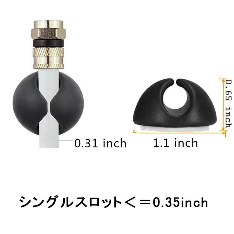 ケーブルドロップ 強粘着力バック付き ケーブルホルダー ケーブルクリップ 整理用配線 クリップ ケーブル固定 コードまとめ コードフック 管理 収納 自宅 車 会社 事務所 By MAVEEK - 3