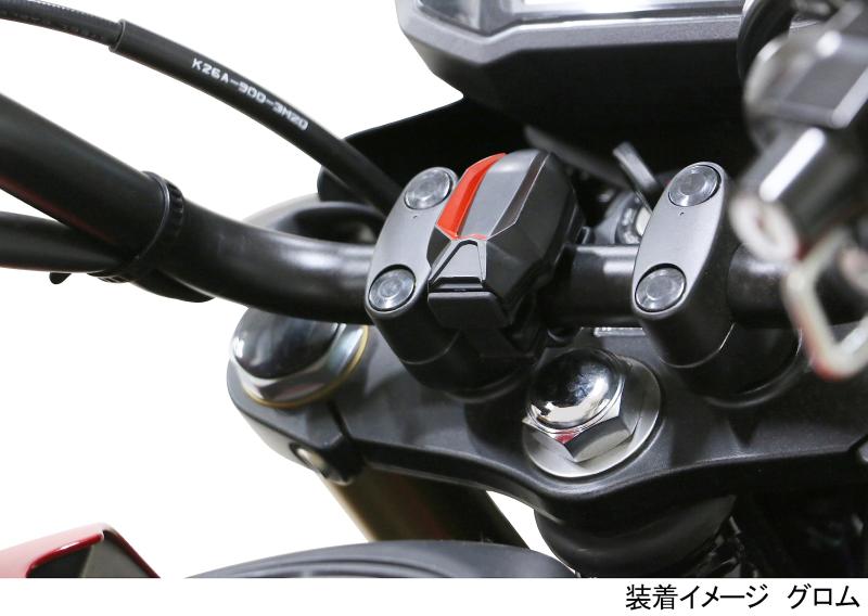 キタコ(KITACO) USB電源(スモールタイプ) モンキー(MONKEY)/グロム(GROM)等 汎用 12V車用 80-757-90010